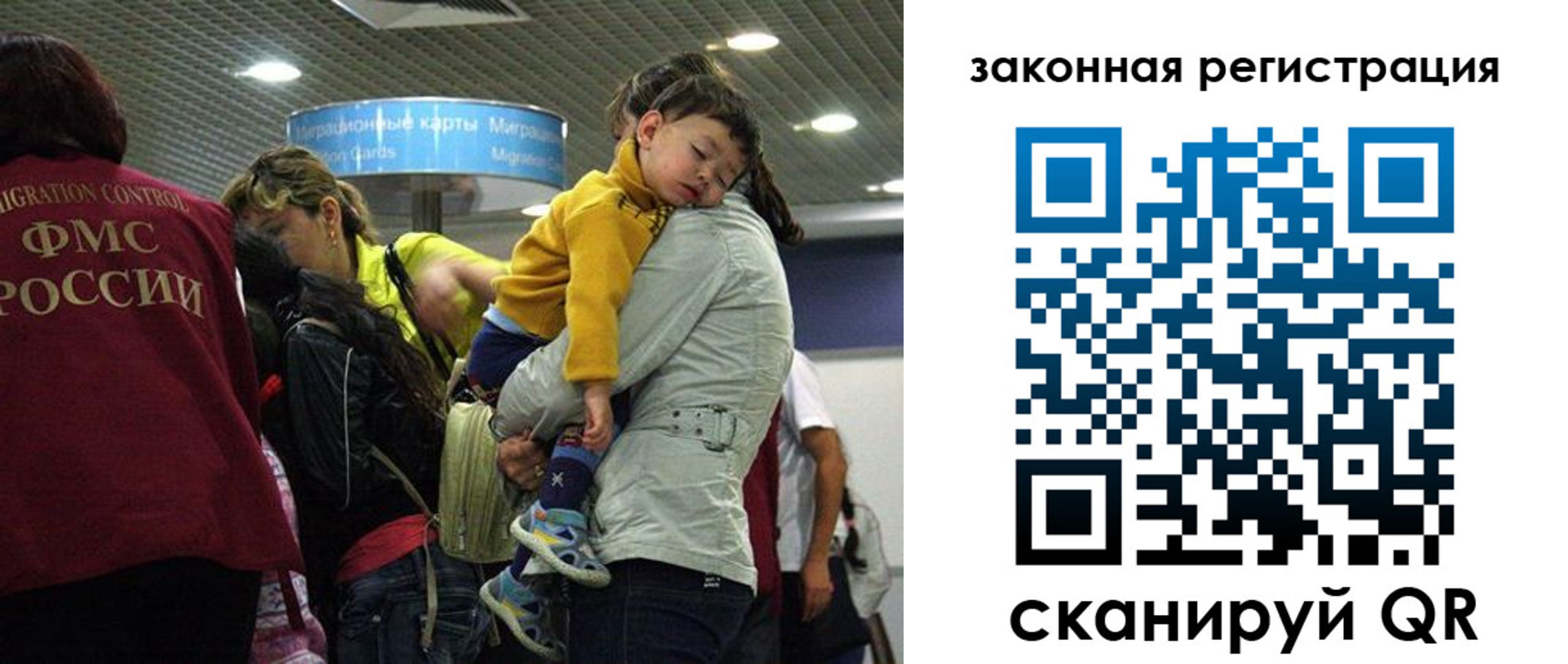 форма 3 в Электрогорске